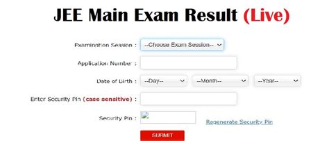 jee main result date 2022